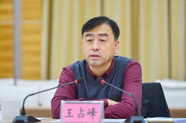 中國華融黨委書記、董事長王占峰一行赴宣漢縣督導(dǎo)調(diào)研定點(diǎn)幫扶工作