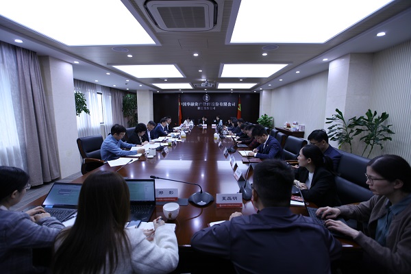 浙江分公司第十二次黨委理論學(xué)習中心組學(xué)習會議.jpg